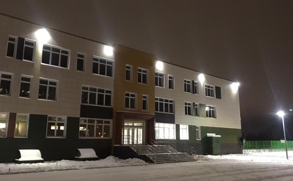 Светодиодный прожектор купить
